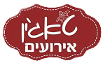 הטאג'ין